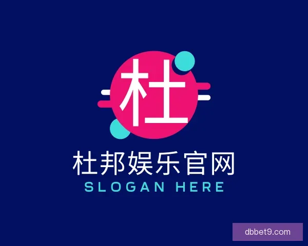 知道杜邦娱乐官网